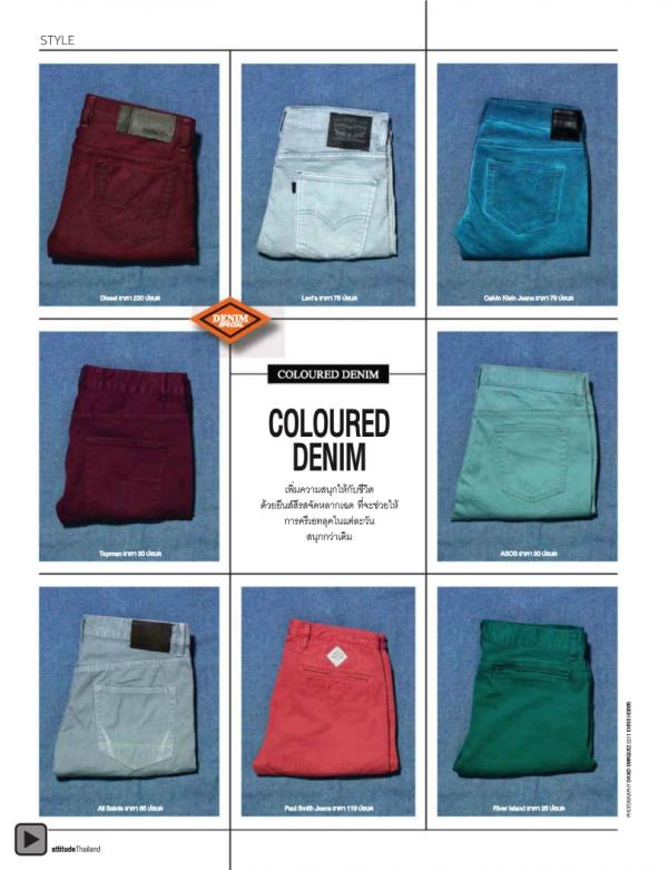 Attitude-September-2012